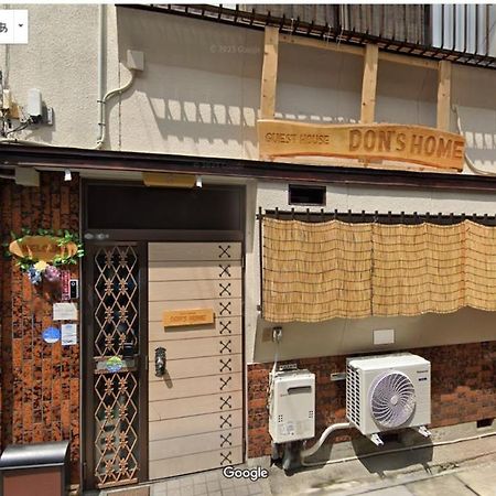 Only For One Group Cheaper For 6Th & 7Th Guest 市街地中心部 一棟貸しの宿 Guest House Don'S Home Τακαγιάμα Εξωτερικό φωτογραφία
