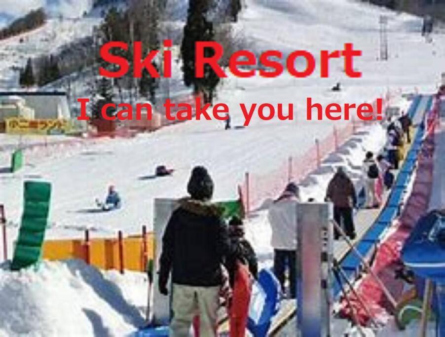 Only For One Group Cheaper For 6Th & 7Th Guest 市街地中心部 一棟貸しの宿 Guest House Don'S Home Τακαγιάμα Εξωτερικό φωτογραφία
