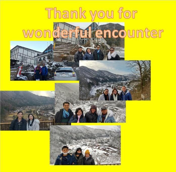 Only For One Group Cheaper For 6Th & 7Th Guest 市街地中心部 一棟貸しの宿 Guest House Don'S Home Τακαγιάμα Εξωτερικό φωτογραφία